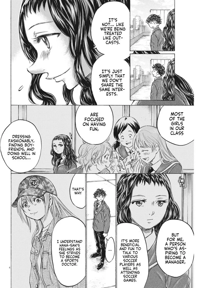 Ao Ashi Chapter 315 page 4