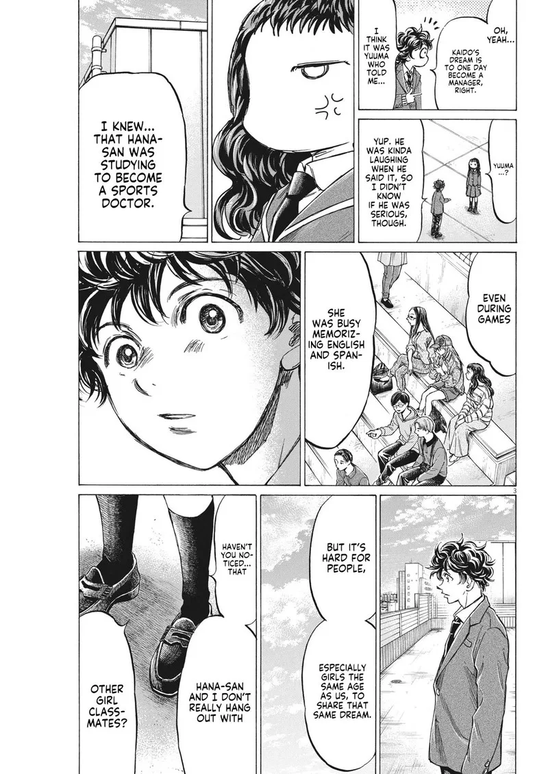 Ao Ashi Chapter 315 page 3