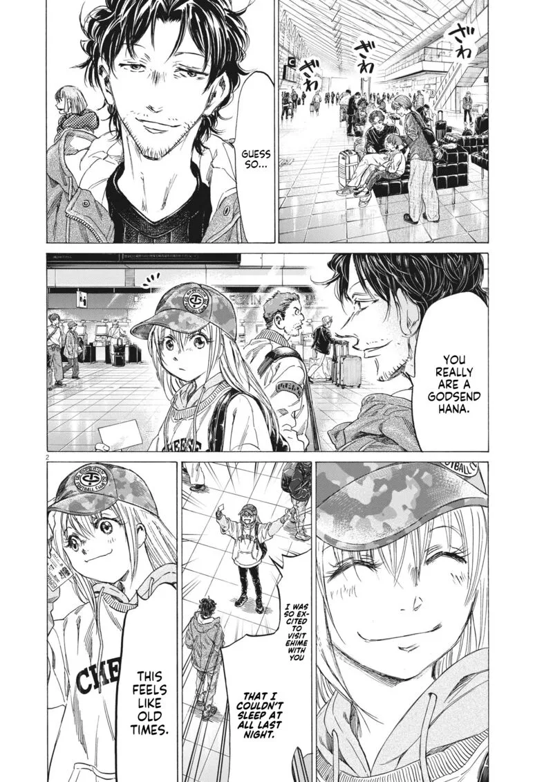 Ao Ashi Chapter 316 page 2