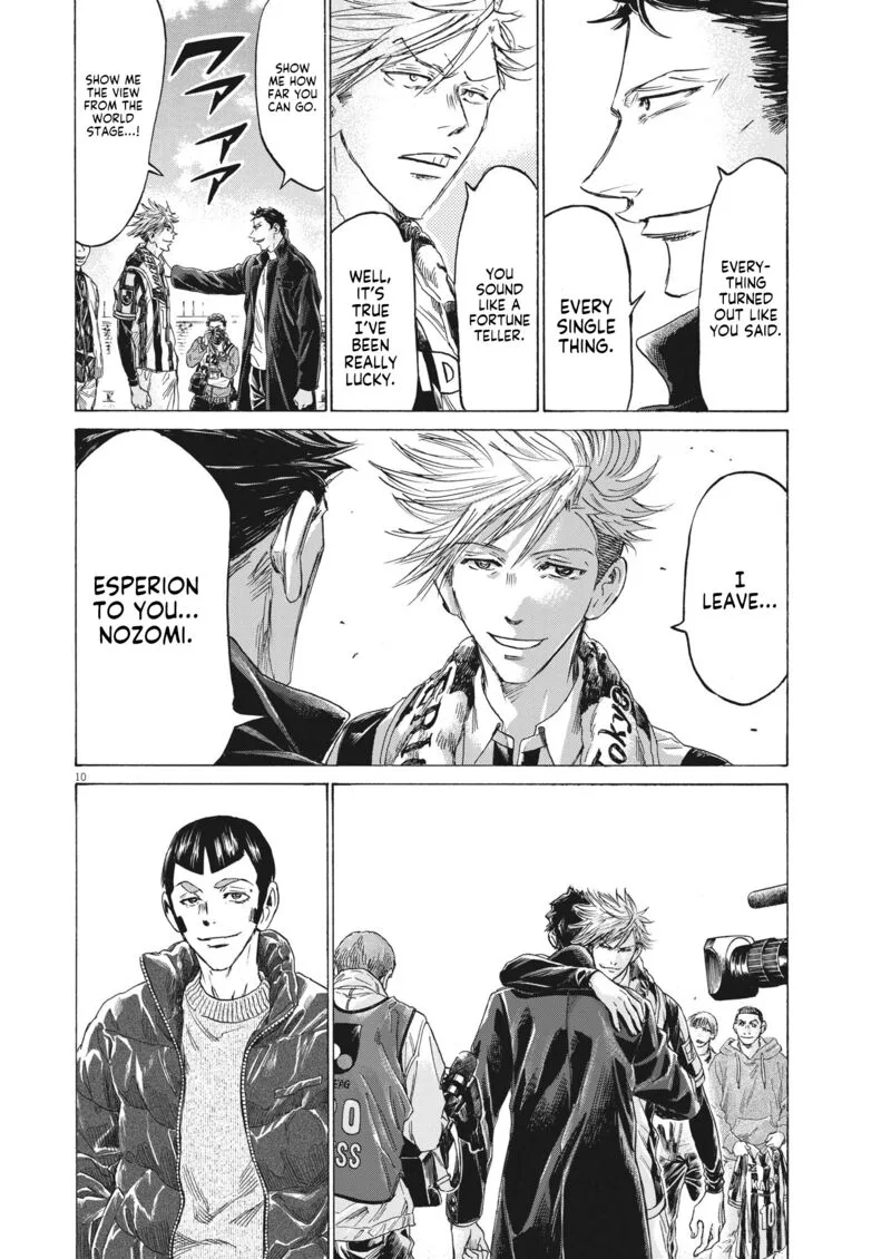 Ao Ashi Chapter 316 page 10