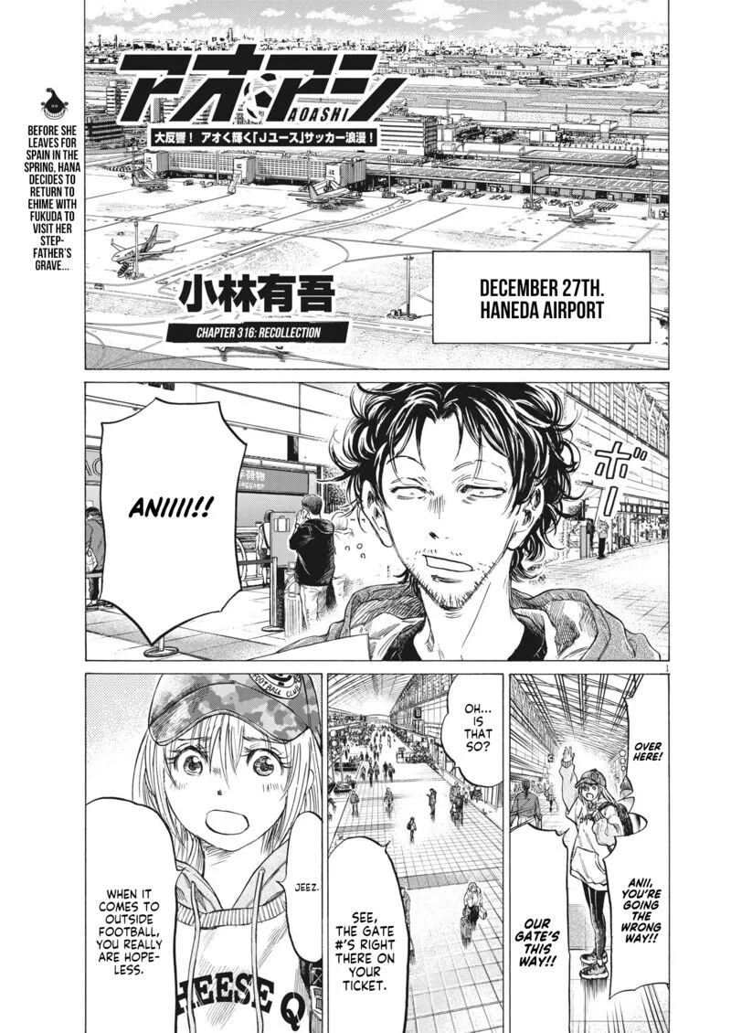 Ao Ashi Chapter 316 page 1