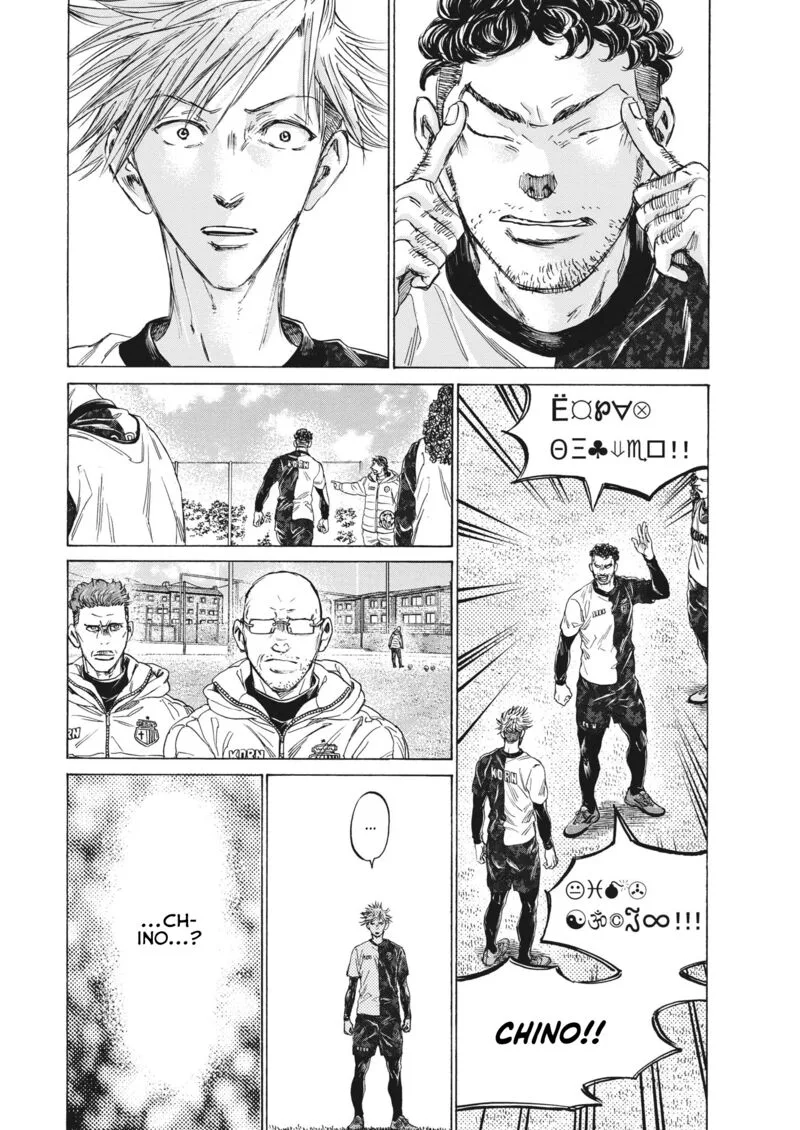 Ao Ashi Chapter 317 page 14