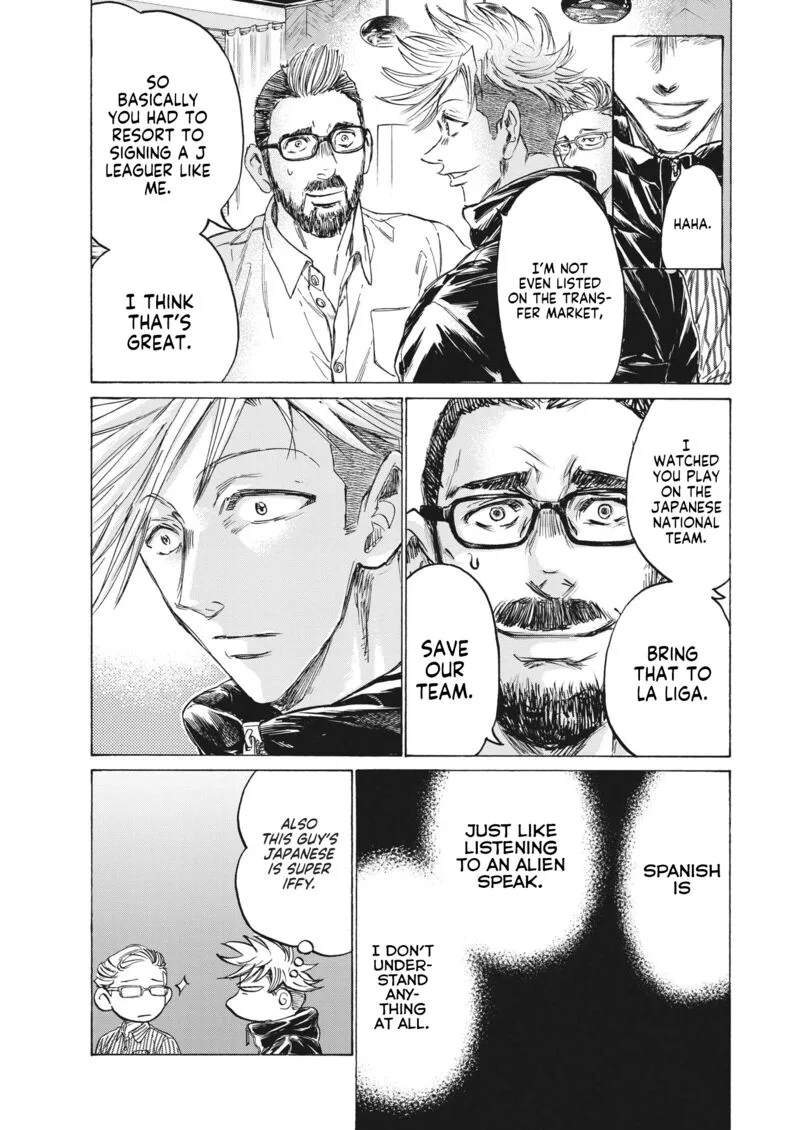 Ao Ashi Chapter 317 page 7
