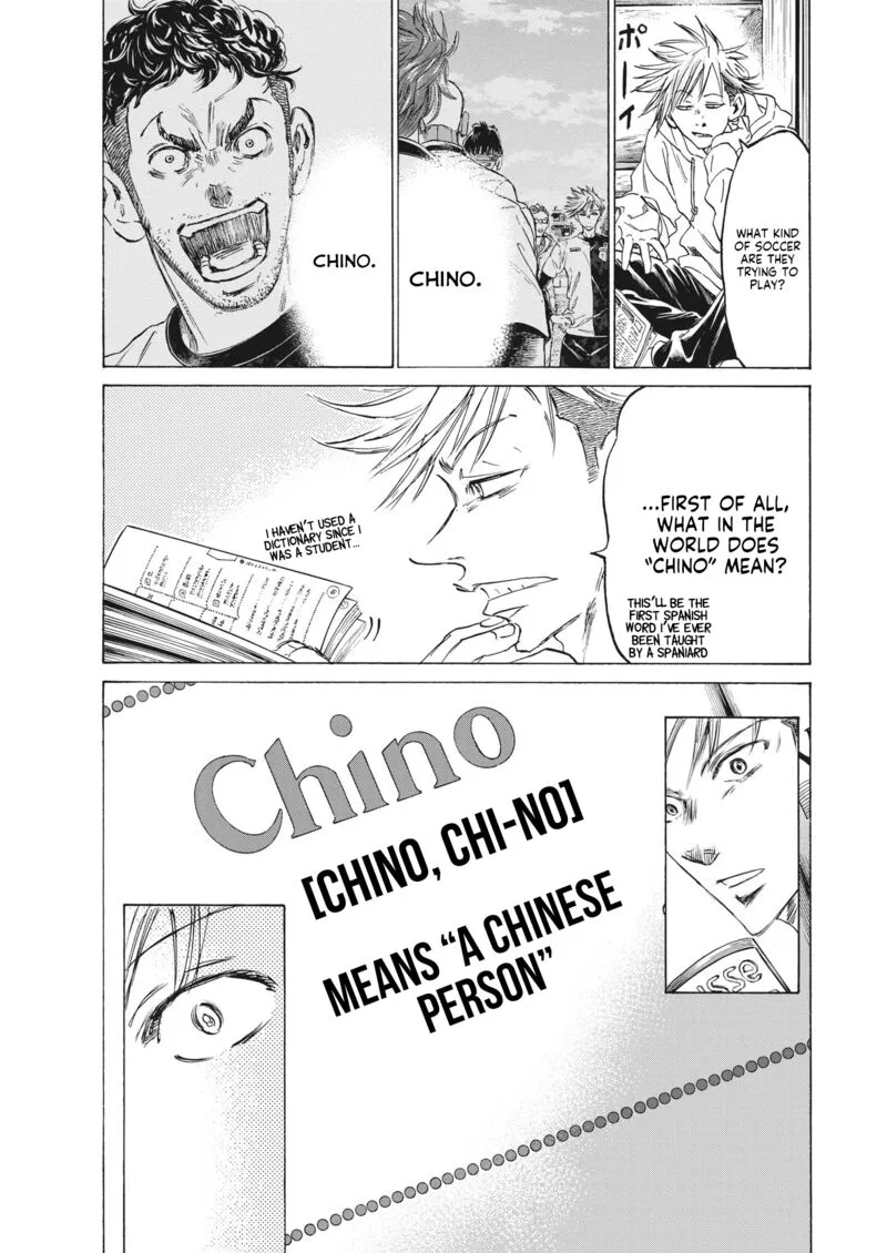 Ao Ashi Chapter 317 page 17