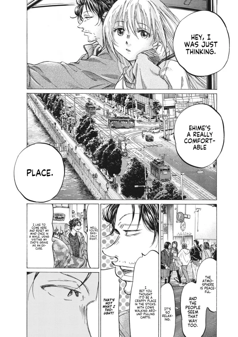 Ao Ashi Chapter 317 page 3