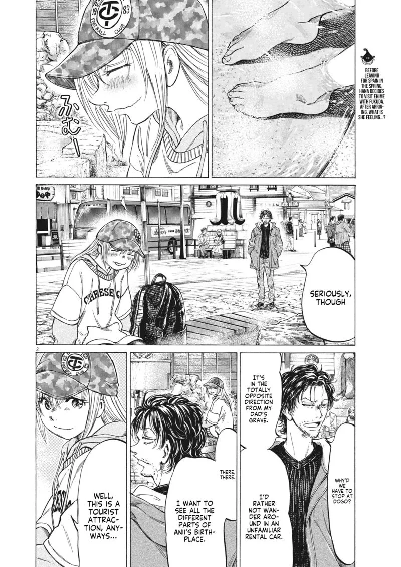 Ao Ashi Chapter 317 page 2