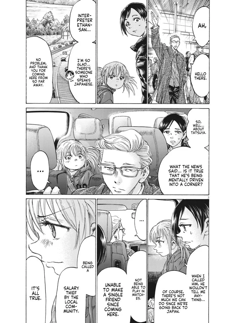Ao Ashi Chapter 319 page 3