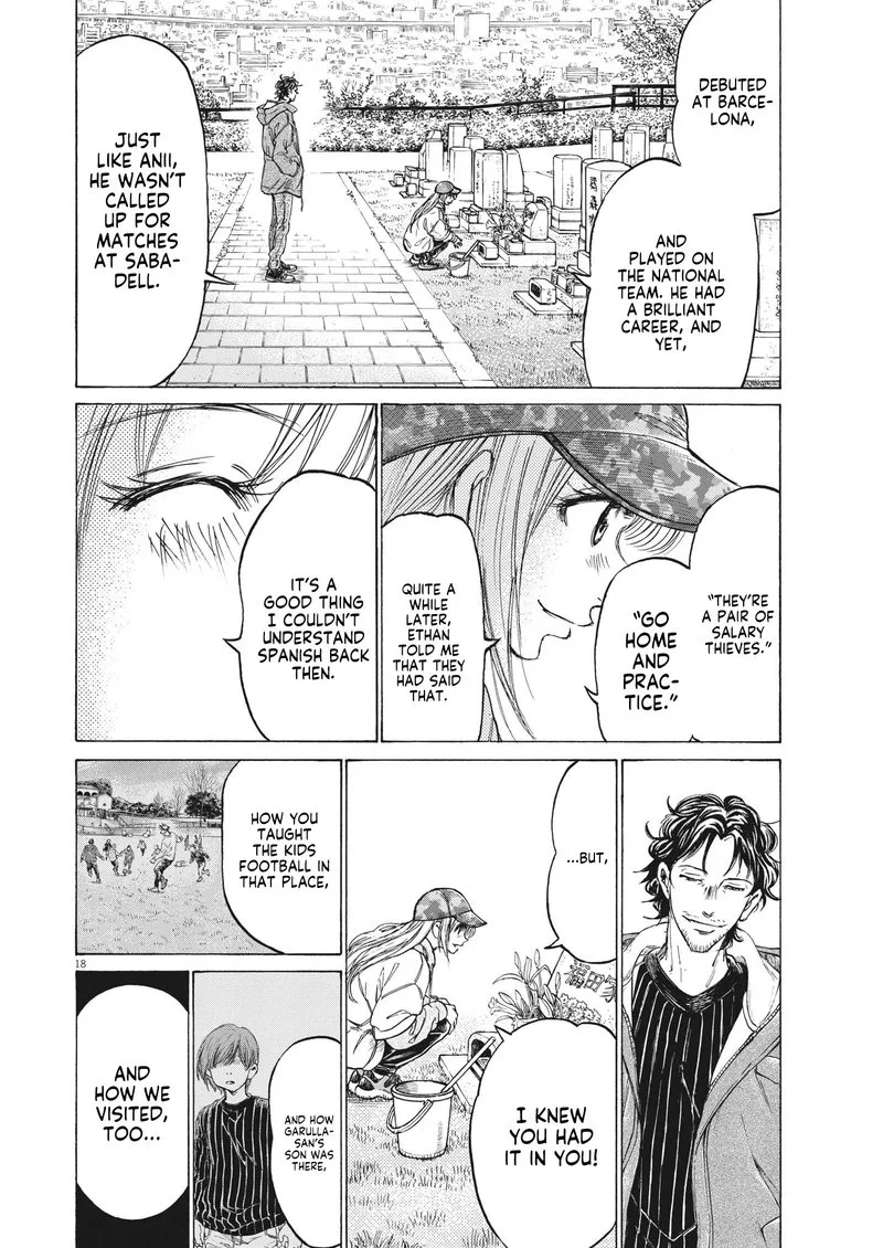 Ao Ashi Chapter 319 page 17