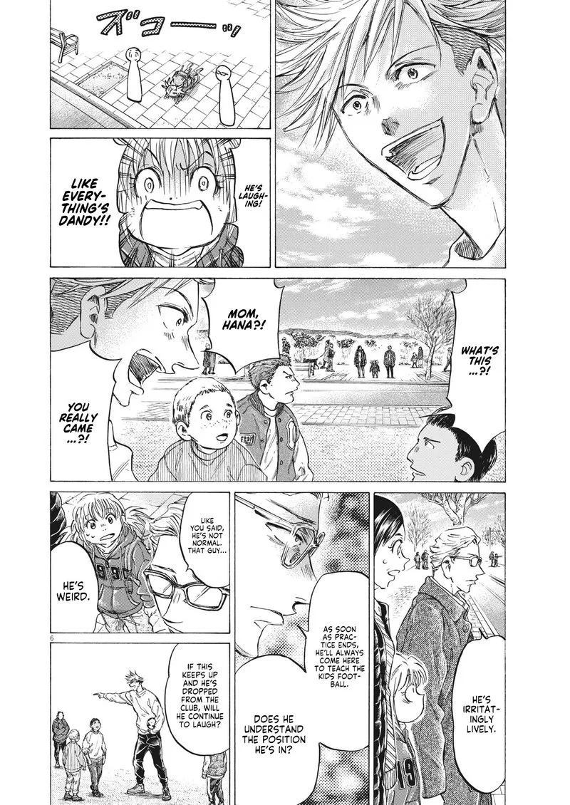 Ao Ashi Chapter 319 page 6