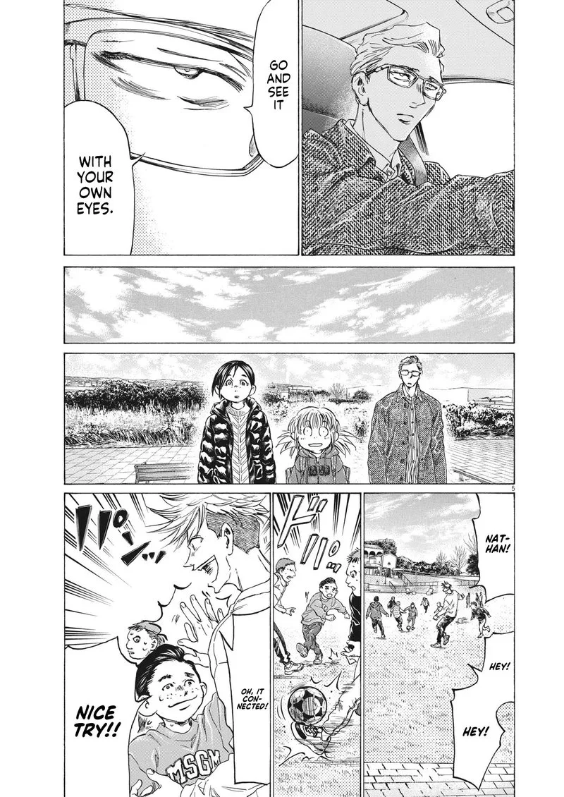 Ao Ashi Chapter 319 page 5