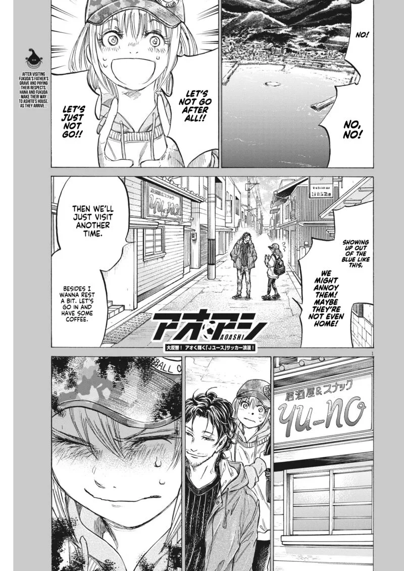 Ao Ashi Chapter 320 page 1