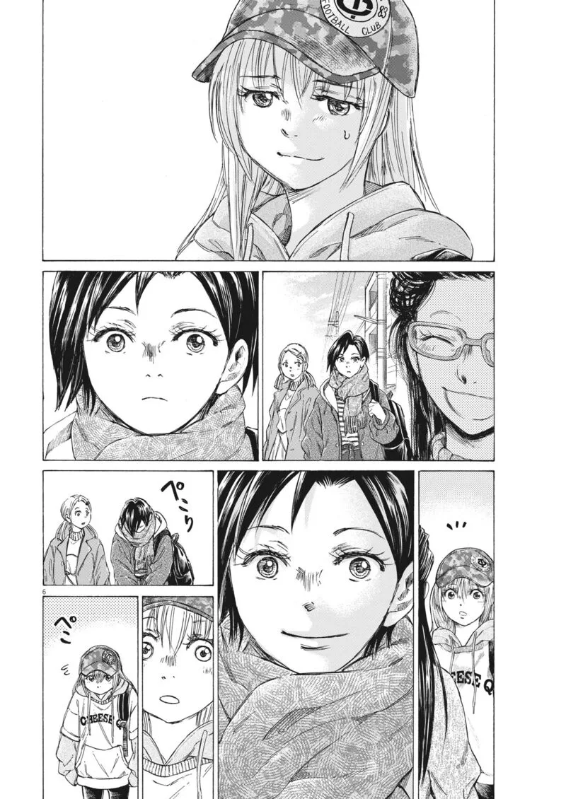 Ao Ashi Chapter 320 page 6
