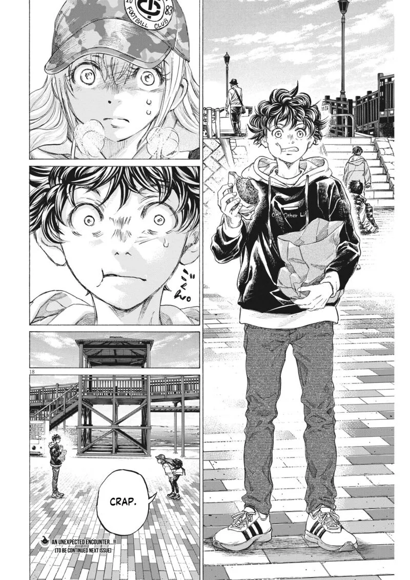 Ao Ashi Chapter 320 page 18