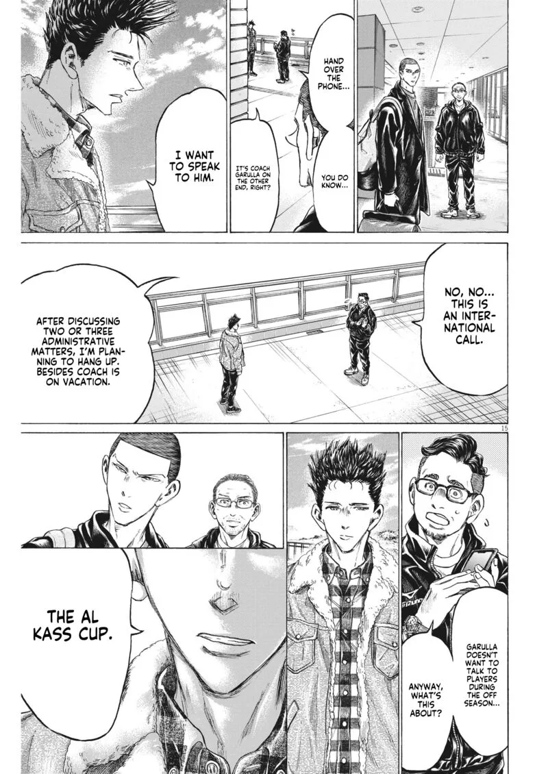 Ao Ashi Chapter 320 page 15