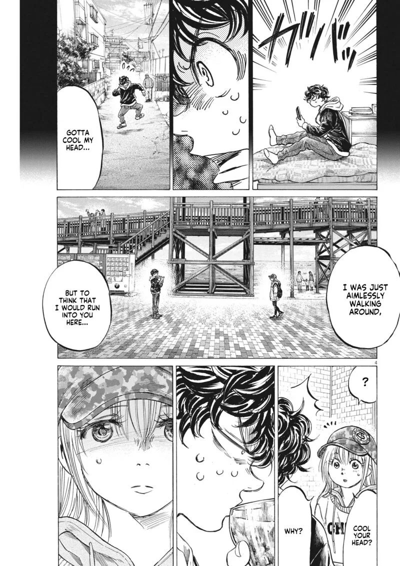 Ao Ashi Chapter 321 page 4