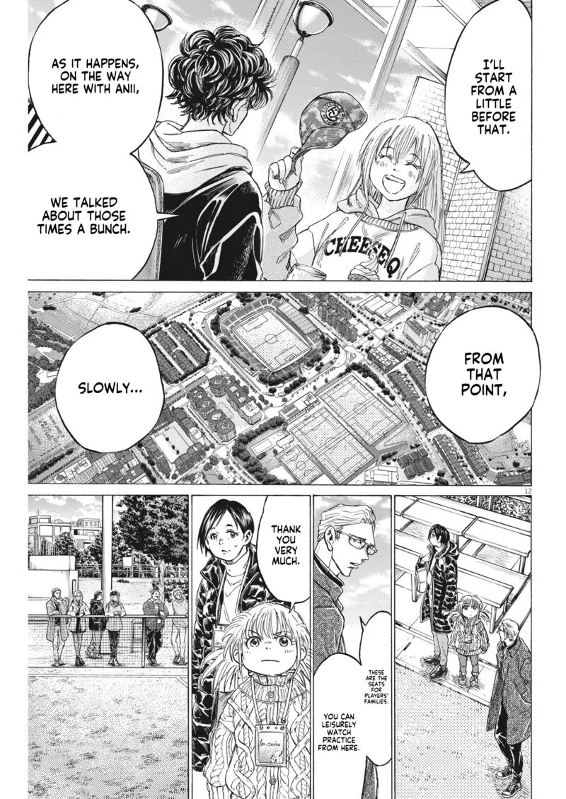 Ao Ashi Chapter 321 page 12