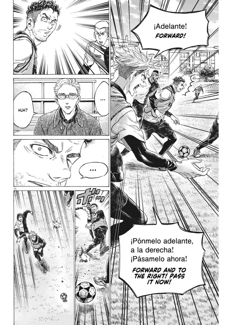 Ao Ashi Chapter 321 page 15