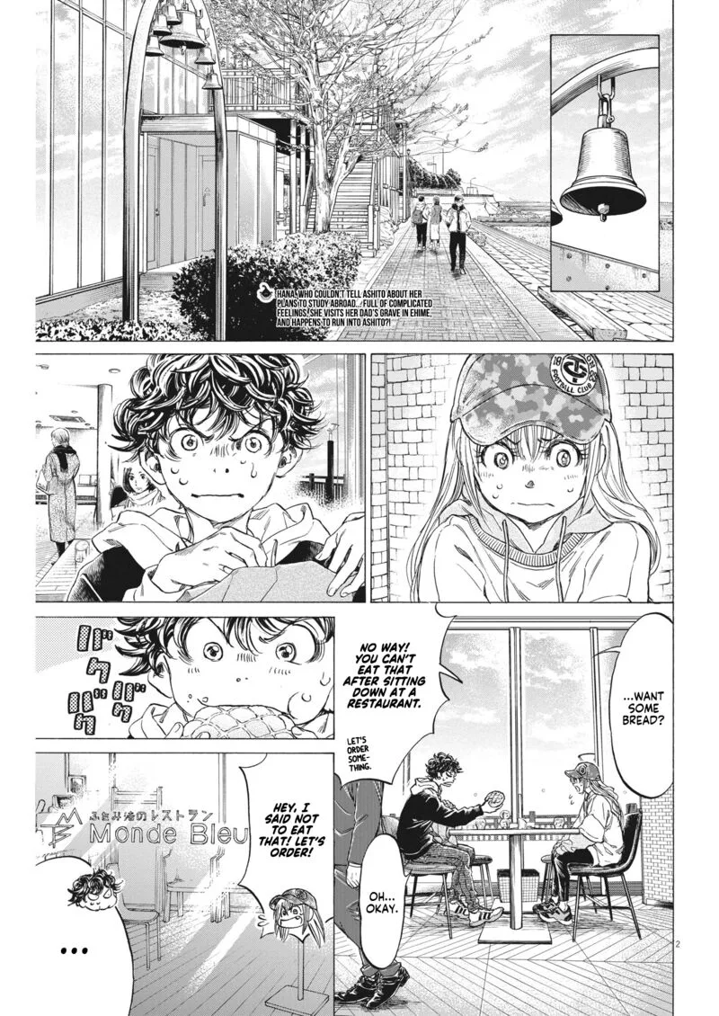 Ao Ashi Chapter 321 page 2