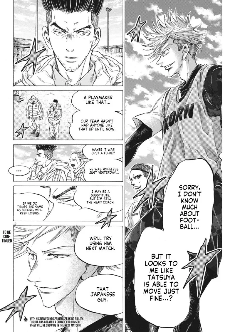 Ao Ashi Chapter 321 page 19