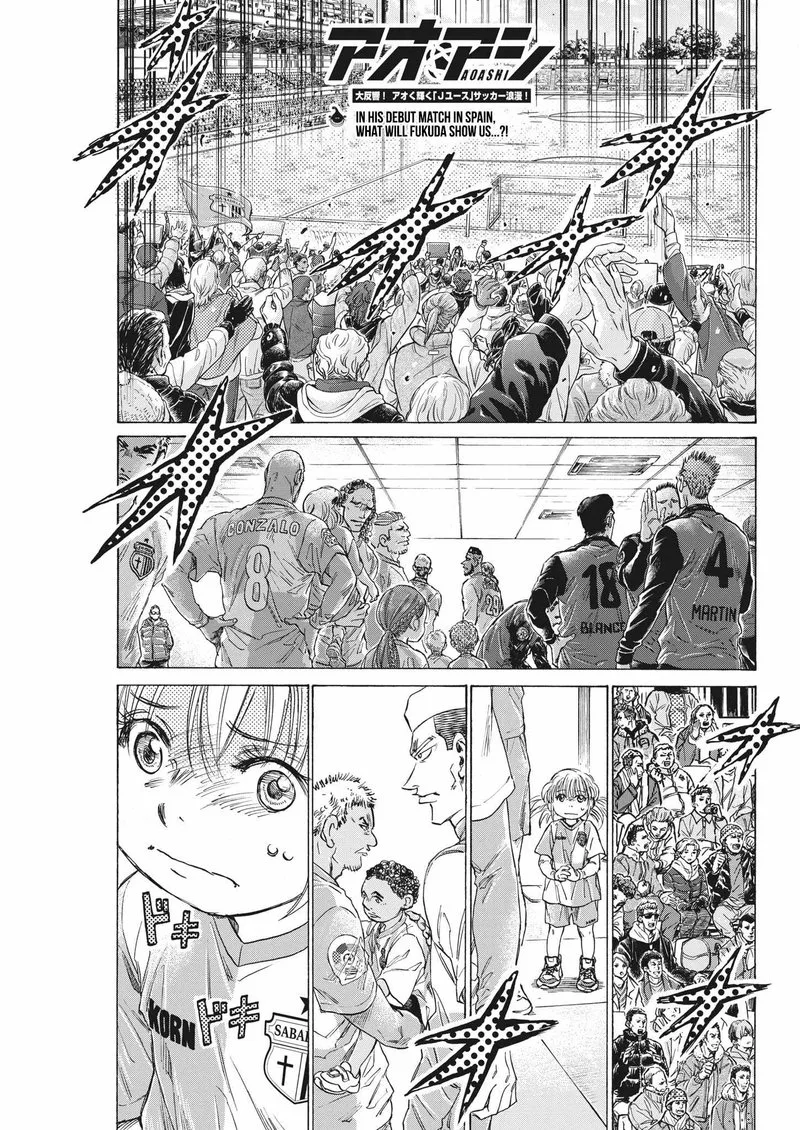 Ao Ashi Chapter 322 page 1