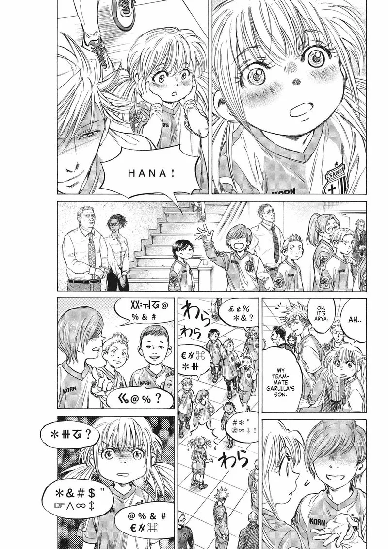 Ao Ashi Chapter 322 page 3