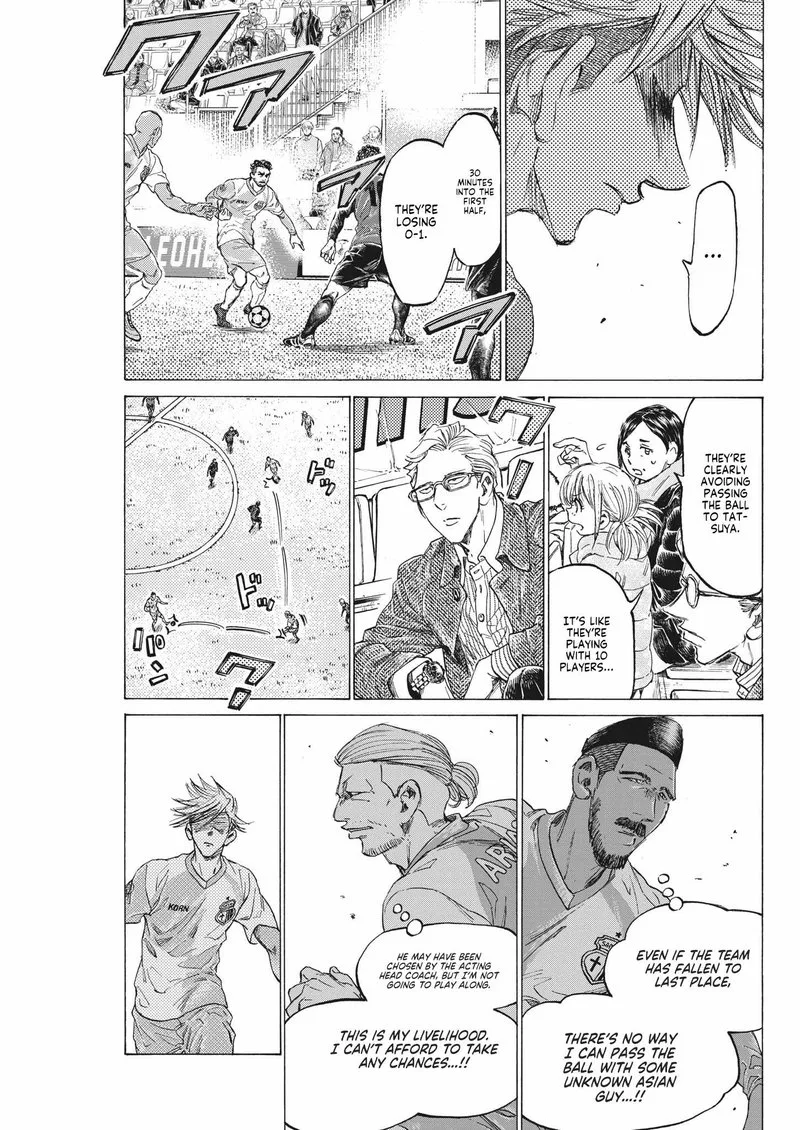 Ao Ashi Chapter 322 page 13