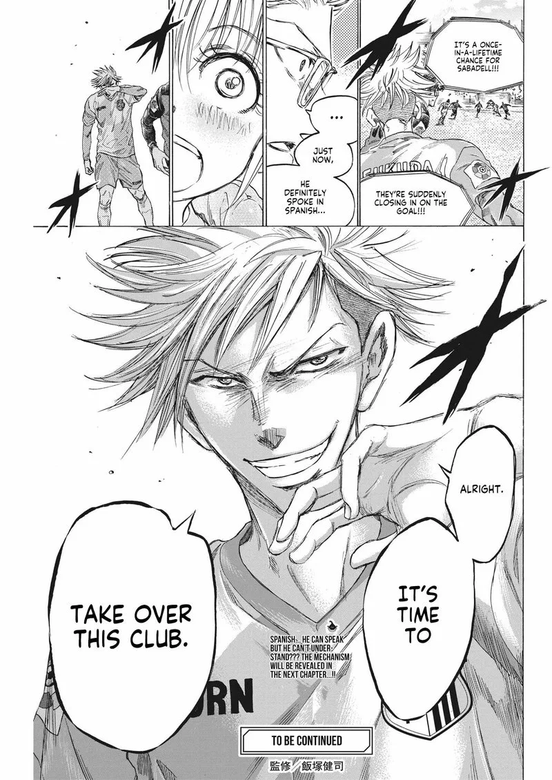 Ao Ashi Chapter 322 page 19