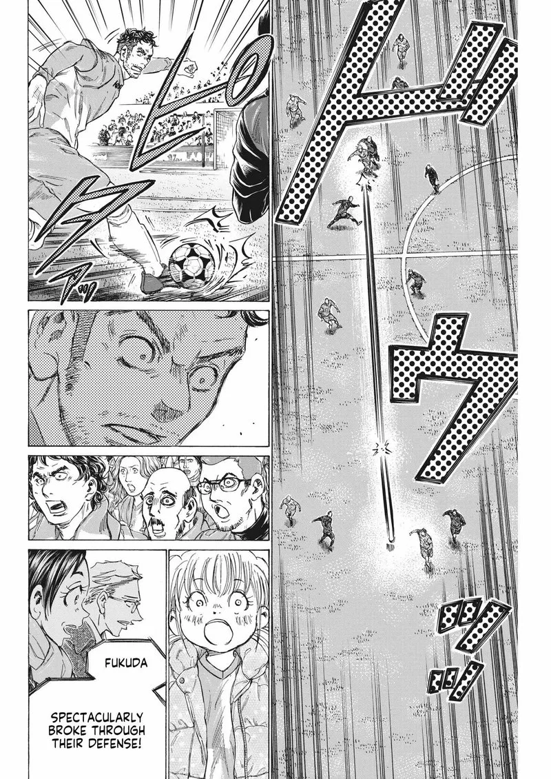 Ao Ashi Chapter 322 page 18