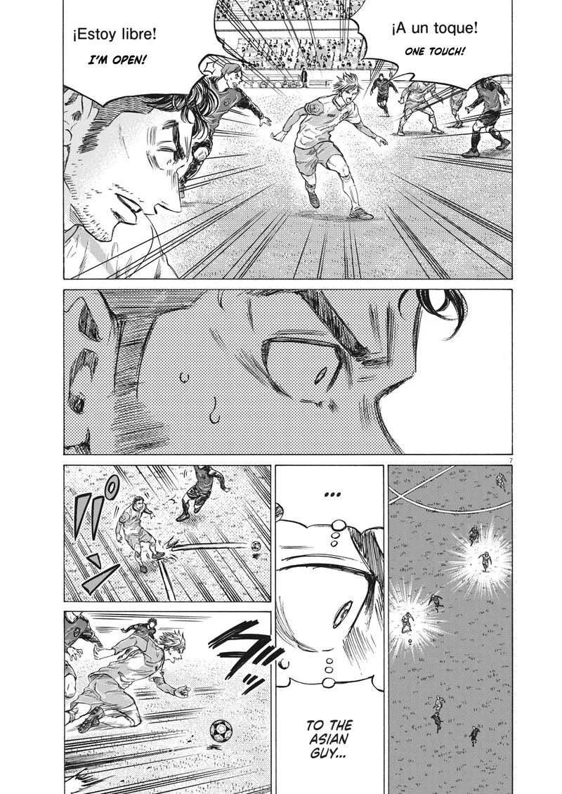 Ao Ashi Chapter 323 page 7