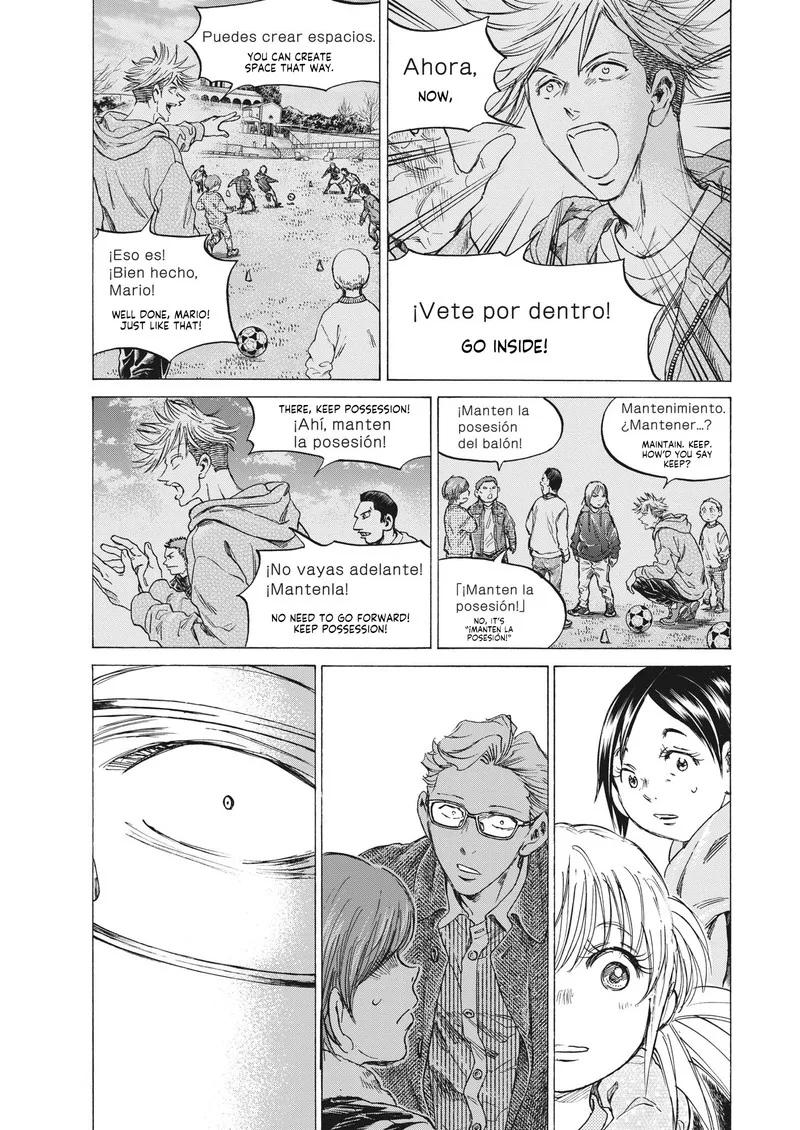Ao Ashi Chapter 323 page 15