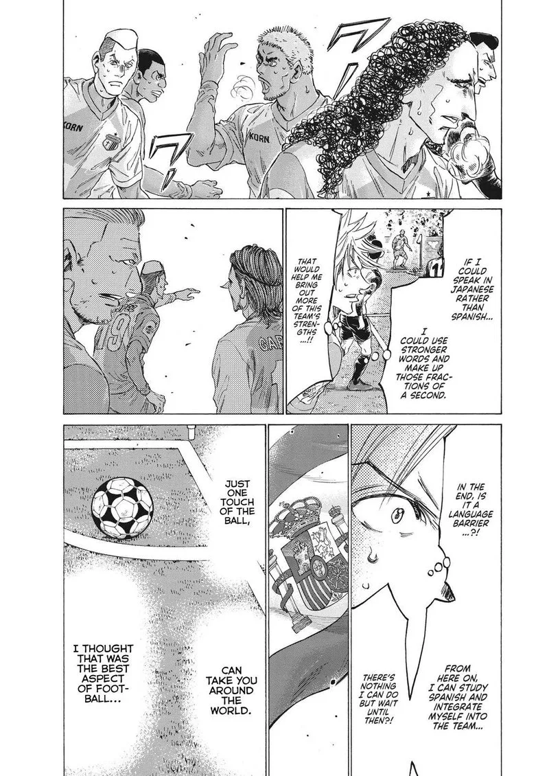 Ao Ashi Chapter 324 page 15