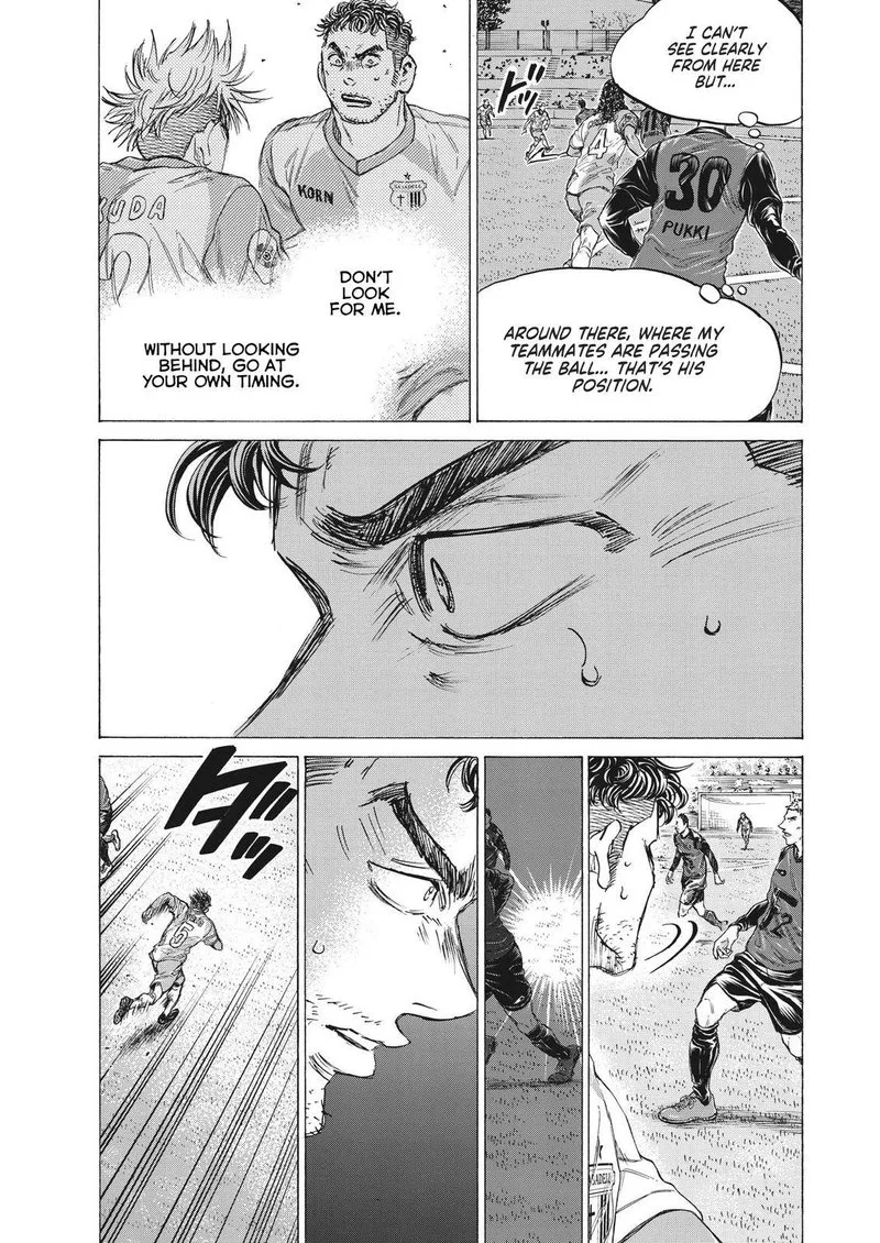 Ao Ashi Chapter 324 page 7