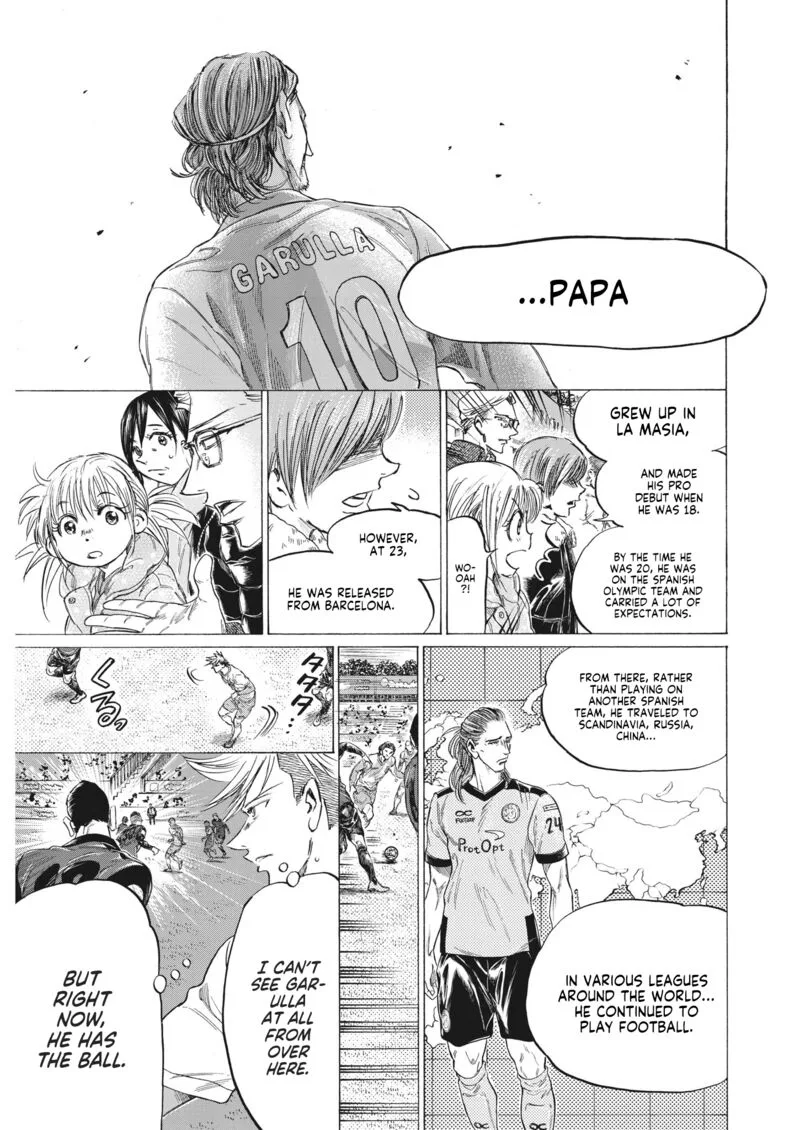 Ao Ashi Chapter 325 page 14
