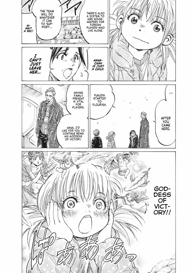 Ao Ashi Chapter 326 page 3