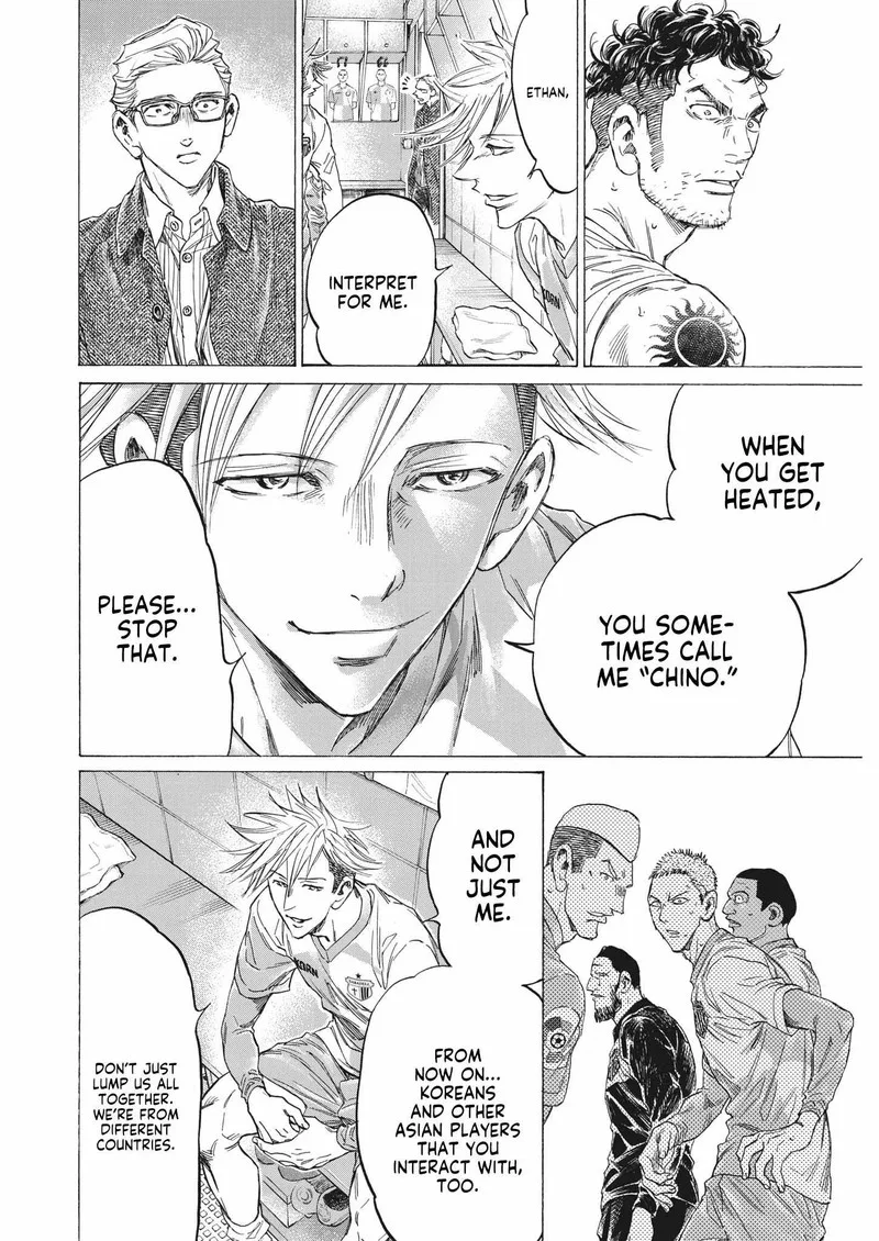 Ao Ashi Chapter 326 page 6