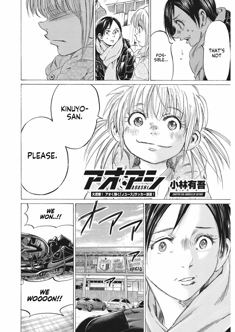 Ao Ashi Chapter 326 page 4