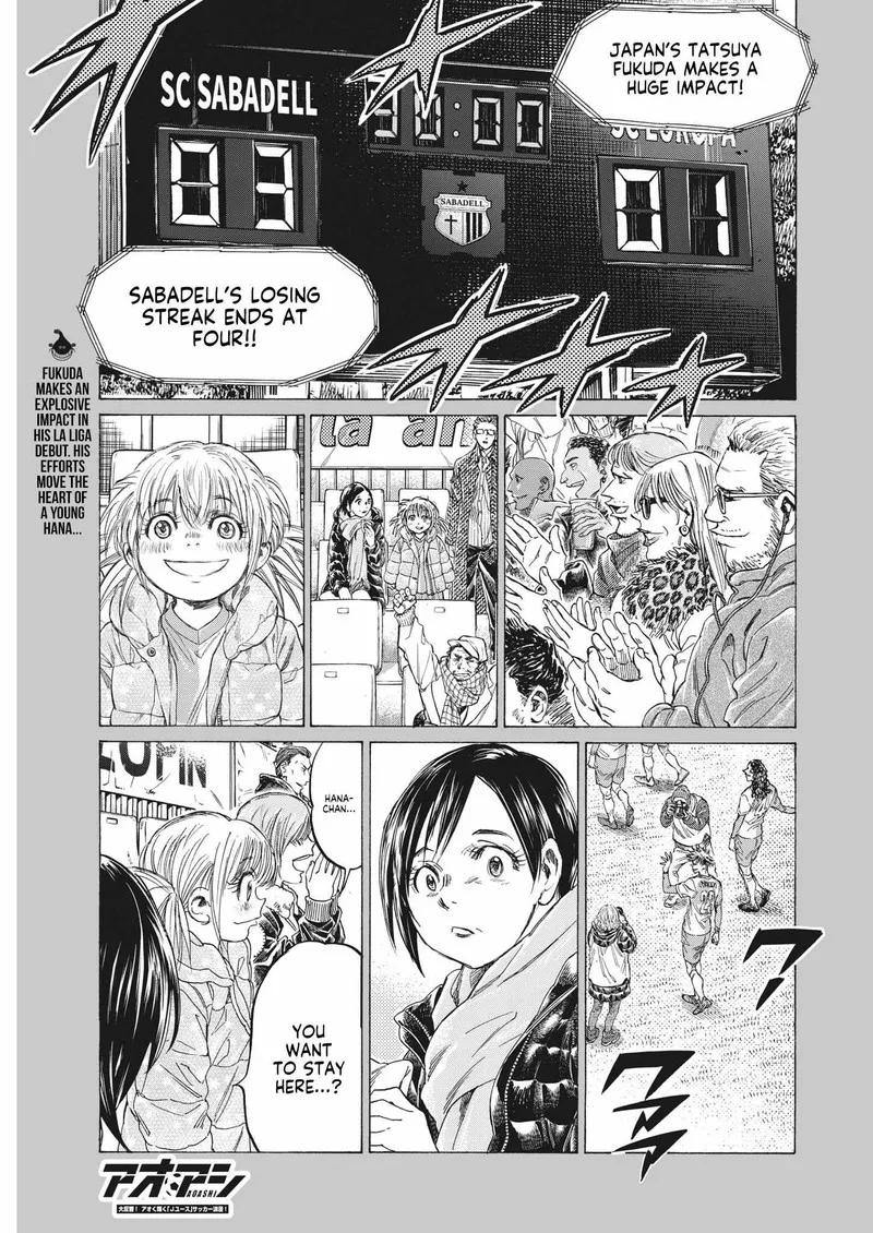 Ao Ashi Chapter 326 page 1
