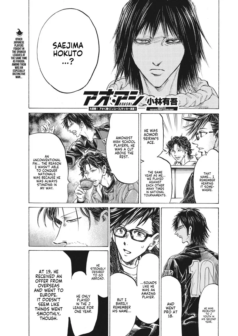 Ao Ashi Chapter 328 page 1