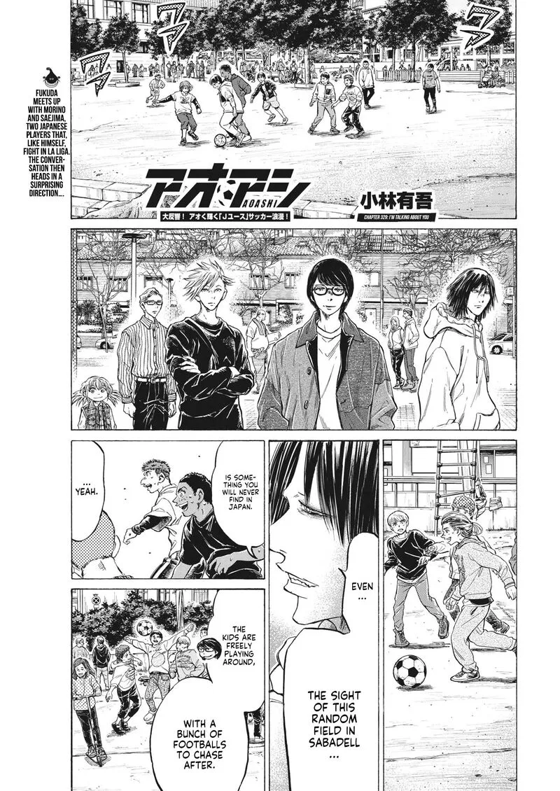Ao Ashi Chapter 329 page 1