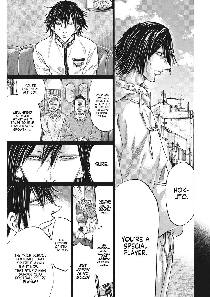 Ao Ashi Chapter 329 page 7