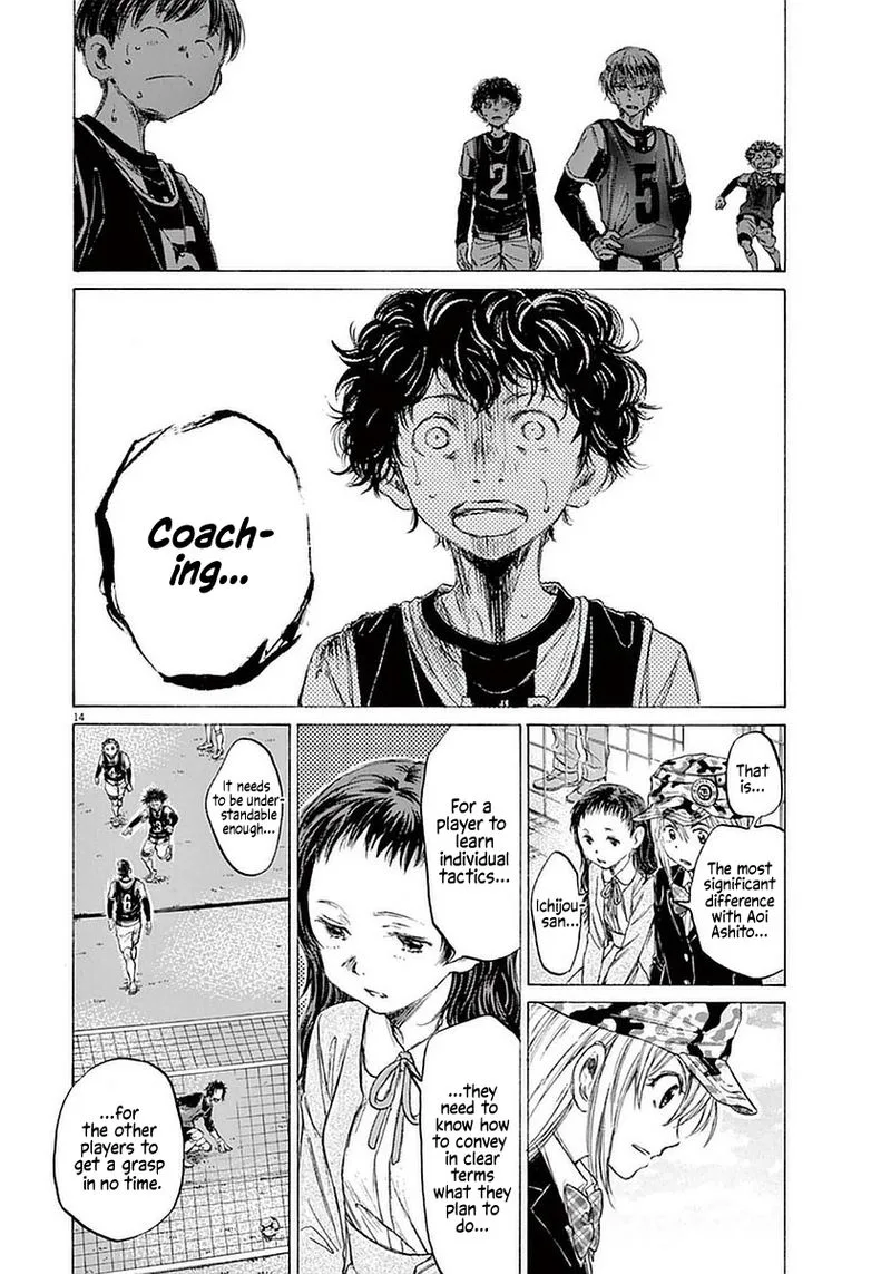 Ao Ashi Chapter 33 page 14