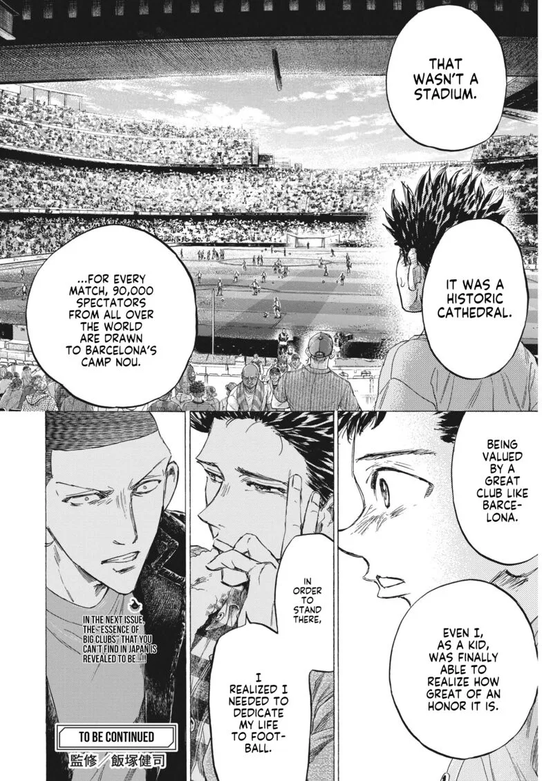 Ao Ashi Chapter 331 page 19