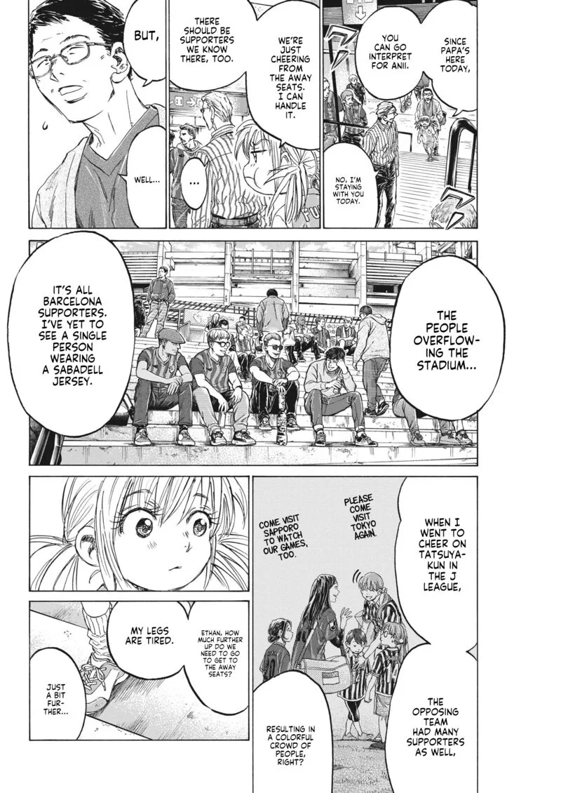 Ao Ashi Chapter 332 page 8