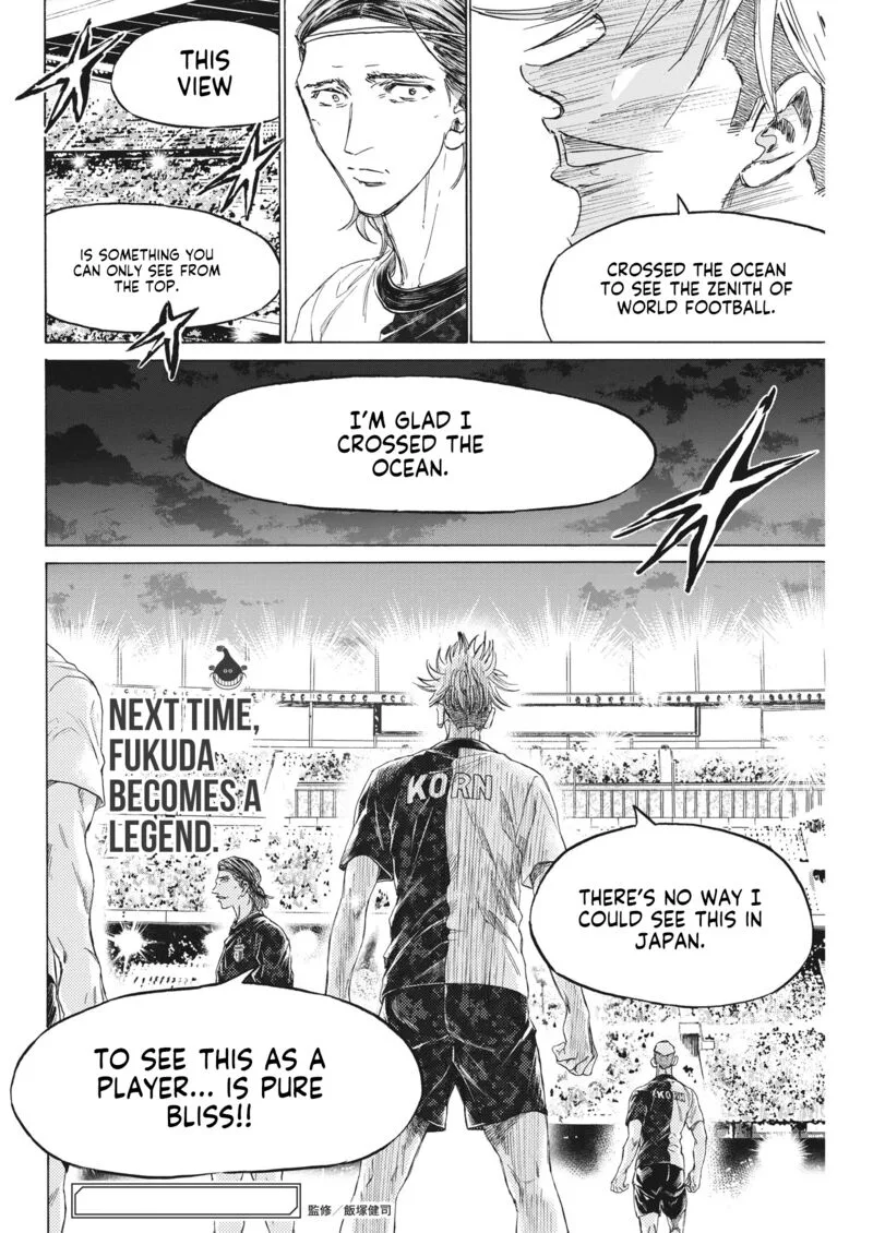 Ao Ashi Chapter 332 page 17