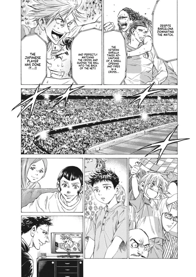 Ao Ashi Chapter 333 page 3