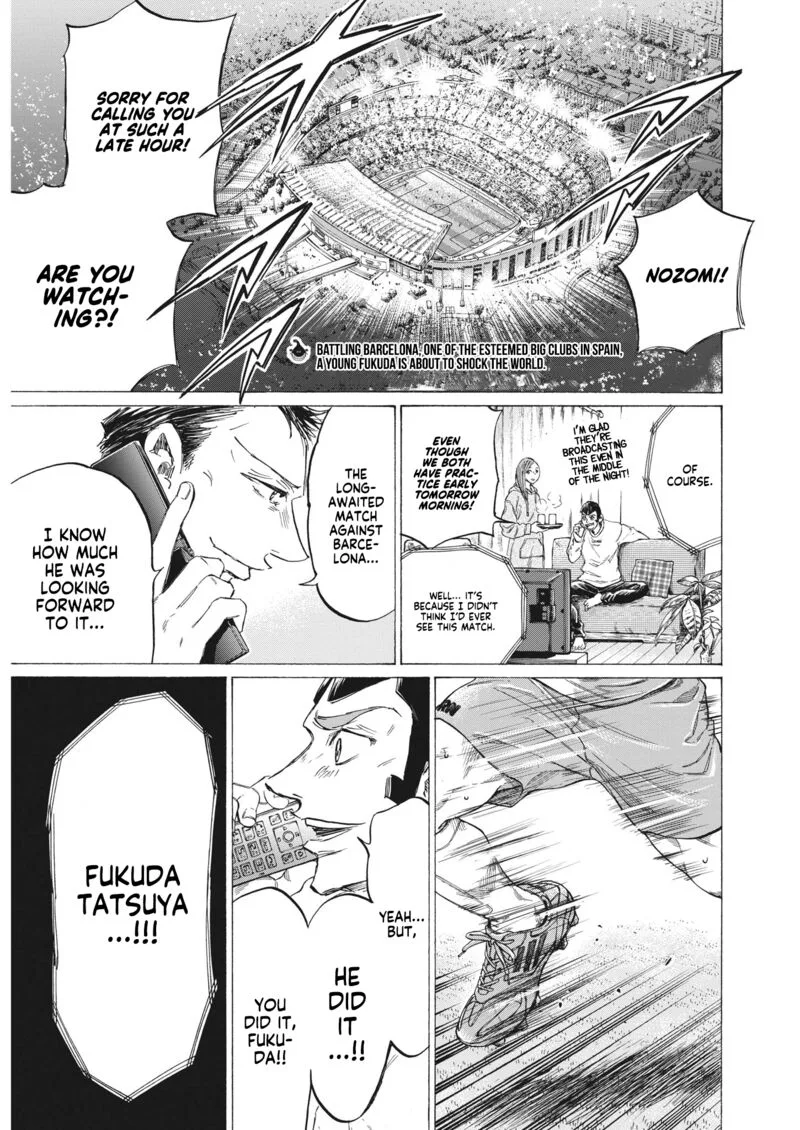 Ao Ashi Chapter 333 page 1