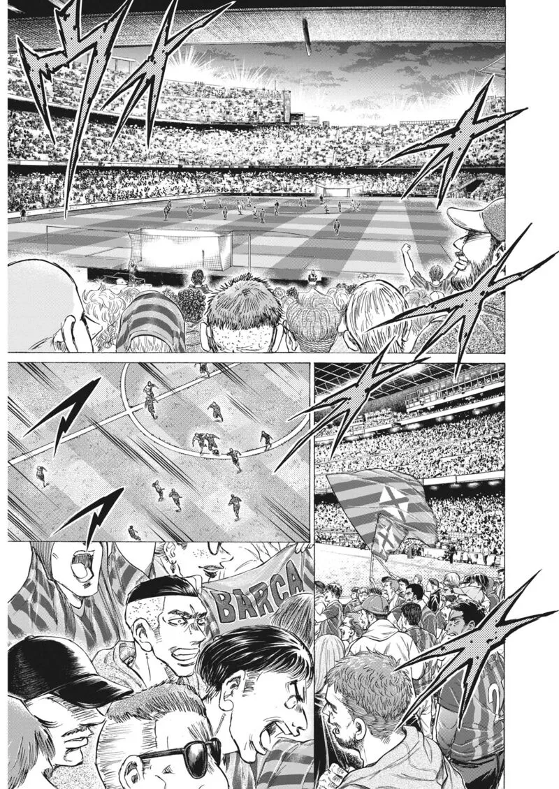 Ao Ashi Chapter 333 page 5