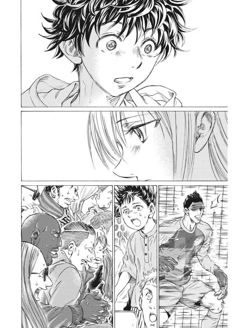 Ao Ashi Chapter 334 page 4