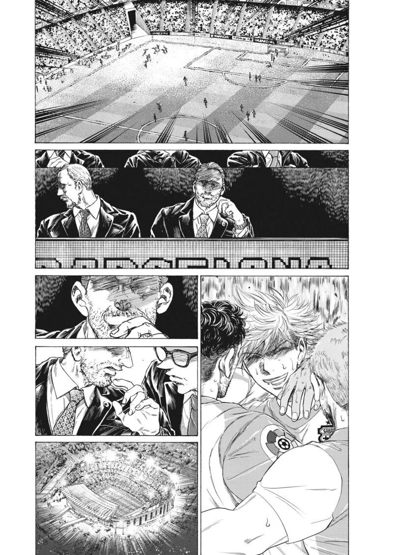 Ao Ashi Chapter 334 page 8