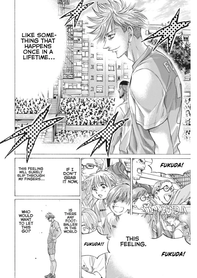 Ao Ashi Chapter 335 page 8